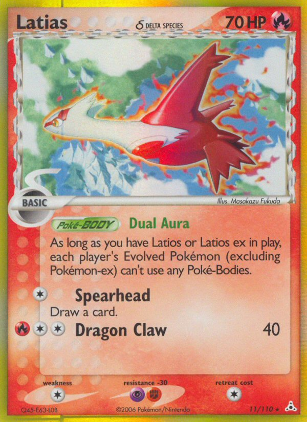 EX Holon Phantoms Holo Latias #11/110